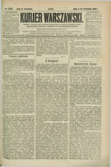 Kurjer Warszawski. R.66, nr 255b (15 września 1886)