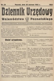 Dziennik Urzędowy Województwa Poznańskiego. 1925, nr 25