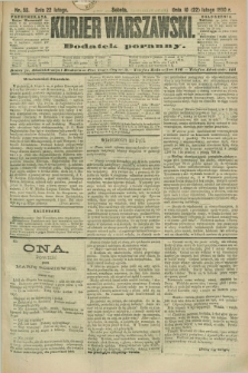 Kurjer Warszawski : dodatek poranny. R.70, nr 53 (22 lutego 1890)