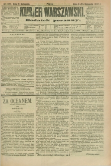 Kurjer Warszawski : dodatek poranny. R.70, nr 322 (21 listopada 1890)