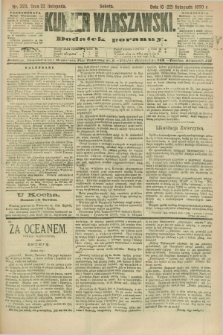 Kurjer Warszawski : dodatek poranny. R.70, nr 323 (22 listopada 1890)