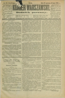 Kurjer Warszawski : dodatek poranny. R.71, nr 186 (8 lipca 1891)
