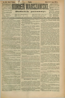 Kurjer Warszawski : dodatek poranny. R.71, nr 195 (17 lipca 1891)