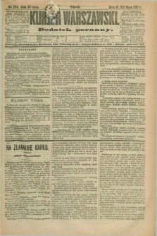 Kurjer Warszawski : dodatek poranny. R.71, nr 206 (28 lipca 1891)