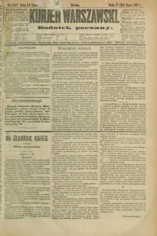 Kurjer Warszawski : dodatek poranny. R.71, nr 207 (29 lipca 1891)