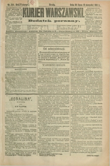 Kurjer Warszawski : dodatek poranny. R.71, nr 214 (5 sierpnia 1891)