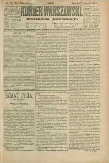 Kurjer Warszawski : dodatek poranny. R.71, nr 231 (22 sierpnia 1891)