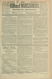 Kurjer Warszawski : dodatek poranny. R.71, nr 241 (1 września 1891)