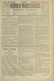 Kurjer Warszawski : dodatek poranny. R.71, nr 243 (3 września 1891)