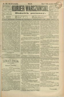 Kurjer Warszawski : dodatek poranny. R.71, nr 269 (29 września 1891)