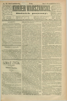 Kurjer Warszawski : dodatek poranny. R.71, nr 291 (21 października 1891)