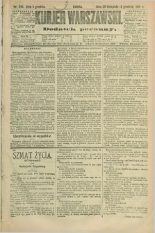 Kurjer Warszawski : dodatek poranny. R.71, nr 336 (5 grudnia 1891)