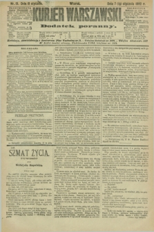 Kurjer Warszawski : dodatek poranny. R.72, nr 19 (19 stycznia 1892)
