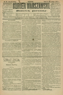 Kurjer Warszawski : dodatek poranny. R.72, nr 56 (25 lutego 1892)