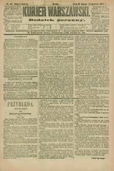 Kurjer Warszawski : dodatek poranny. R.72, nr 62 (2 marca 1892)