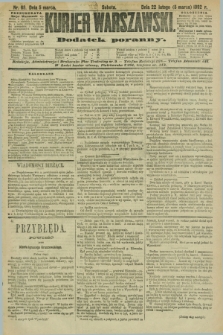 Kurjer Warszawski : dodatek poranny. R.72, nr 65 (5 marca 1892)