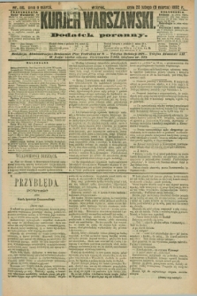 Kurjer Warszawski : dodatek poranny. R.72, nr 68 (8 marca 1892)