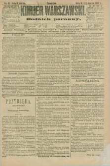 Kurjer Warszawski : dodatek poranny. R.72, nr 91 (31 marca 1892)
