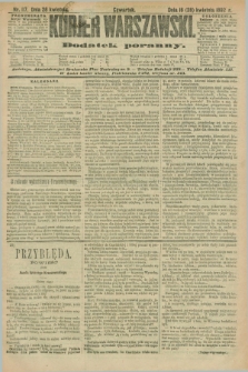 Kurjer Warszawski : dodatek poranny. R.72, nr 117 (28 kwietnia 1892)