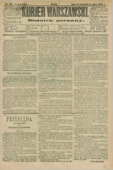 Kurjer Warszawski : dodatek poranny. R.72, nr 123 (4 maja 1892)