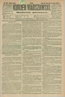 Kurjer Warszawski : dodatek poranny. R.72, nr 130 (11 maja 1892)