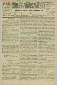 Kurjer Warszawski : dodatek poranny. R.72, nr 154 (4 czerwca 1892)