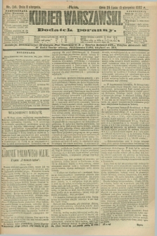 Kurjer Warszawski : dodatek poranny. R.72, nr 215 (5 sierpnia 1892)