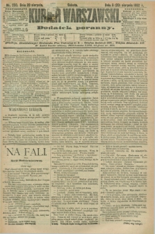 Kurjer Warszawski : dodatek poranny. R.72, nr 230 (20 sierpnia 1892)