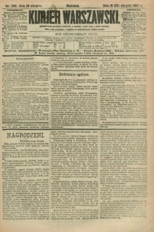 Kurjer Warszawski. R.72, nr 238 (28 sierpnia 1892)