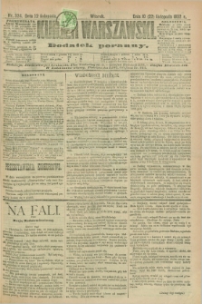 Kurjer Warszawski : dodatek poranny. R.72, nr 324 (22 listopada 1892)