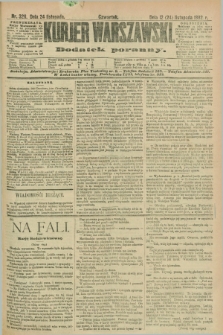 Kurjer Warszawski : dodatek poranny. R.72, nr 326 (24 listopada 1892)