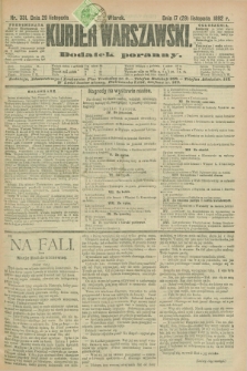 Kurjer Warszawski : dodatek poranny. R.72, nr 331 (29 listopada 1892)