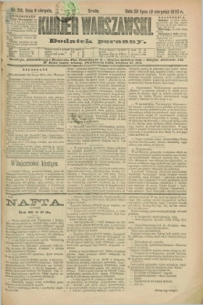 Kurjer Warszawski : dodatek poranny. R.73, nr 218 (9 sierpnia 1893)