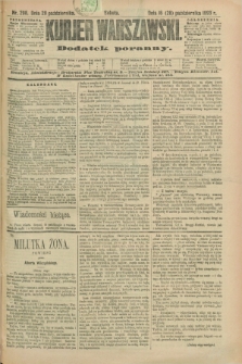 Kurjer Warszawski : dodatek poranny. R.73, nr 298 (28 października 1893)