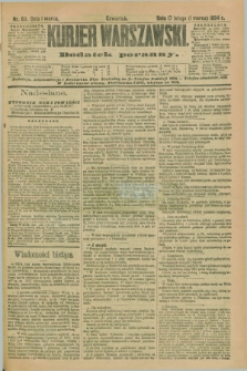 Kurjer Warszawski : dodatek poranny. R.74, nr 60 (1 marca 1894)