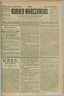 Kurjer Warszawski. R.74, nr 195 (17 lipca 1894)