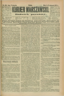 Kurjer Warszawski : dodatek poranny. R.74, nr 226 (17 sierpnia 1894)