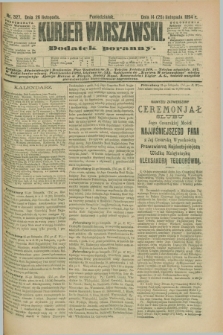 Kurjer Warszawski : dodatek poranny. R.74, nr 327 (26 listopada 1894)