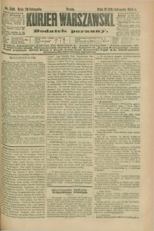 Kurjer Warszawski : dodatek poranny. R.74, nr 329 (28 listopada 1894)