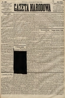 Gazeta Narodowa. 1891, nr 193