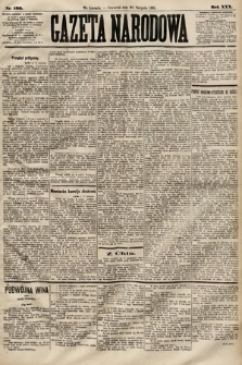Gazeta Narodowa. 1891, nr 199