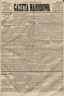 Gazeta Narodowa. 1891, nr 203