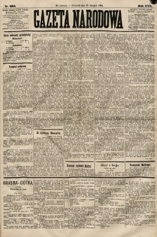 Gazeta Narodowa. 1891, nr 205