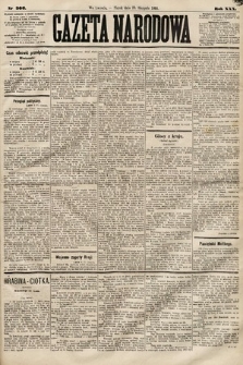 Gazeta Narodowa. 1891, nr 206