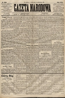 Gazeta Narodowa. 1891, nr 255