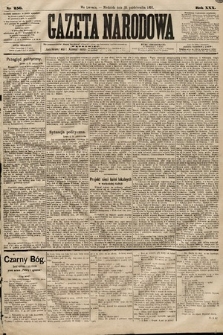 Gazeta Narodowa. 1891, nr 256