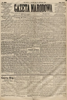 Gazeta Narodowa. 1891, nr 259