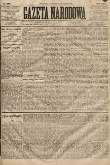 Gazeta Narodowa. 1891, nr 265