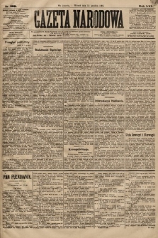 Gazeta Narodowa. 1891, nr 299