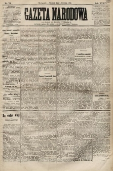 Gazeta Narodowa. 1894, nr 74